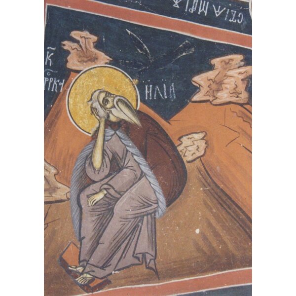Prophet Elias