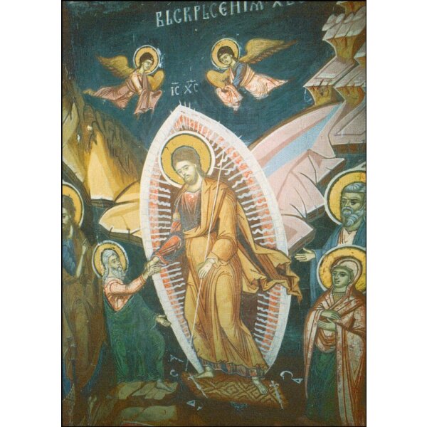 Byzantinisch. Höllenfahrt Christi. Rumänisch