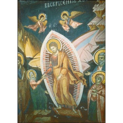 Byzantinisch. Höllenfahrt Christi. Rumänisch