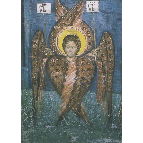Rumänisch-byzantinisch. Seraphim