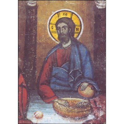 Byzantinisch. Abendmahl, Christus. (Ausschnitt)