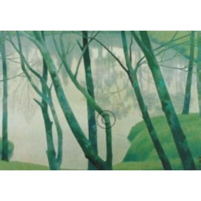 Higashiyama, Kaii. Quelle am Hain, 1965