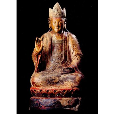 Boddhisattva. Yuan-Dynastie, China 1279-1367