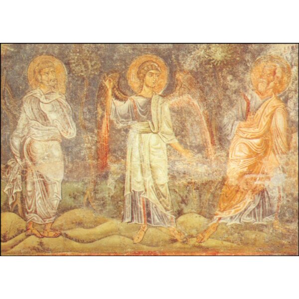 Byzantinisch. Auffahrt, 11. Jh.