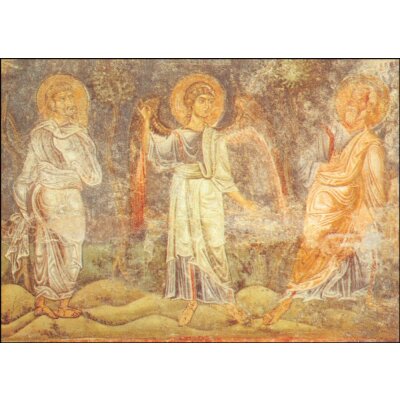 Byzantinisch. Auffahrt, 11. Jh.