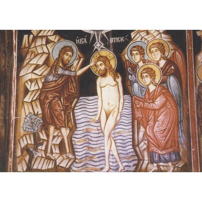 Byzantinisch-Zyprisch. Taufe Christi, 1474