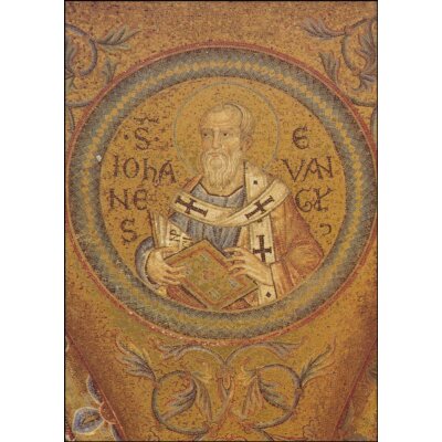 Narthex. Evangelist Johannes