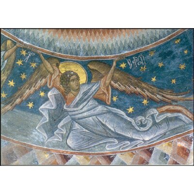 Byzantinisch. Erzengel Ephuel. Rumänisch