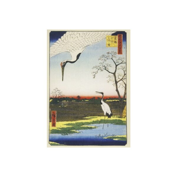 Utagawa Hiroshige. Mikawa-Insel, Kanasugi u. Minowa, 1856/58