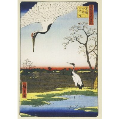 Utagawa Hiroshige. Mikawa-Insel, Kanasugi u. Minowa, 1856/58