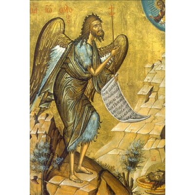 Byzantinisch. Johannes der Täufer, Ikone 15. Jh.
