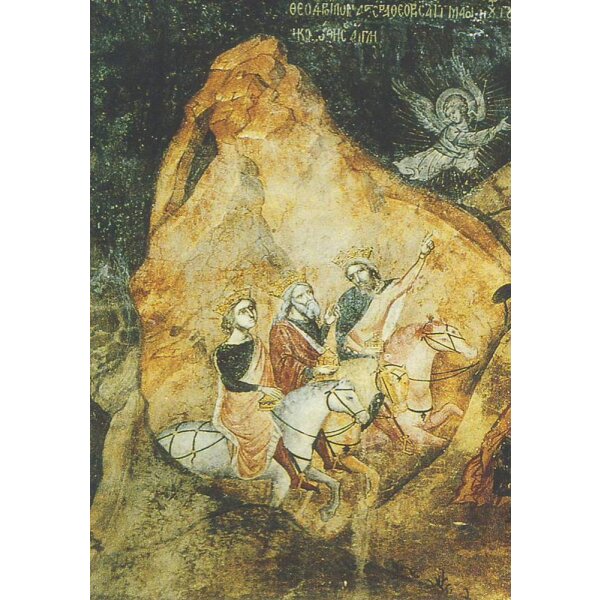Byzantinisch-Zyprisch. Zug der heiligen drei Könige