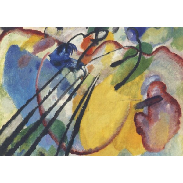 Wassily Kandinsky. Improvisation 26 (Rudern) 1912